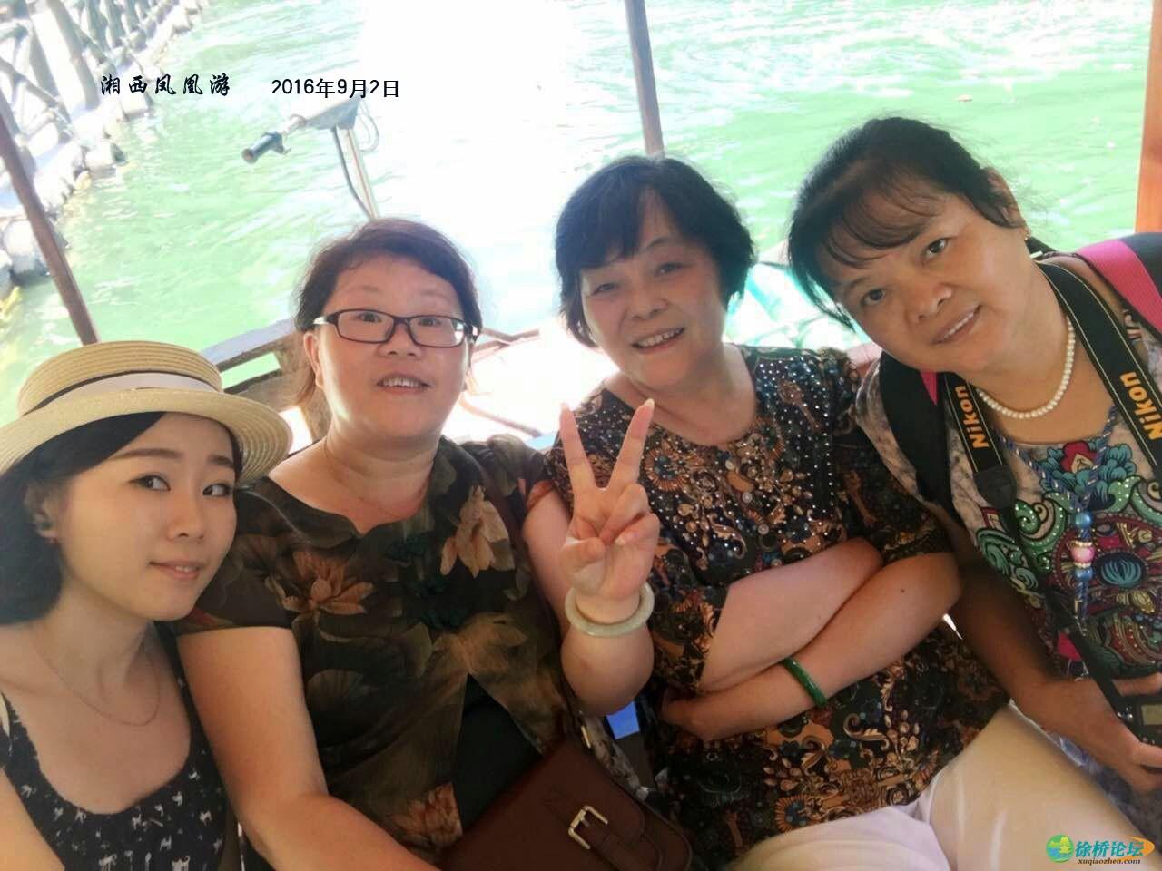 凤凰游3.jpg