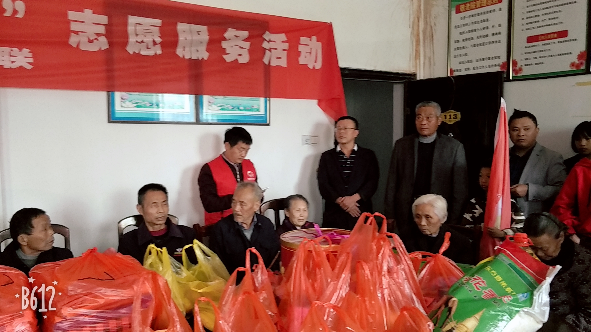 微信图片_20181016194001.jpg