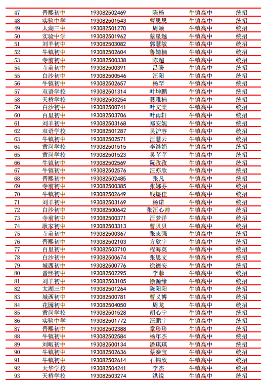 微信截图_20190804110441.png
