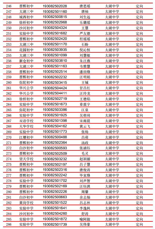 微信截图_20190803114829.jpg