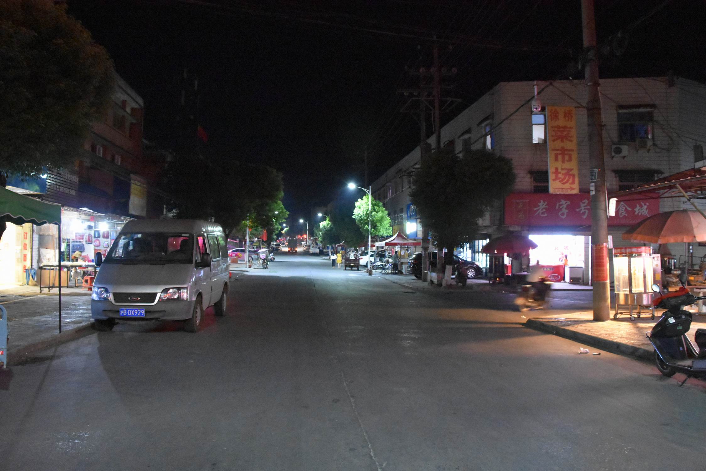 DSC_6091.JPG